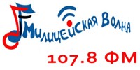 12 107-8fm