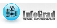 31 infograd