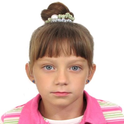 Им нужна помощь Колесникова Алена