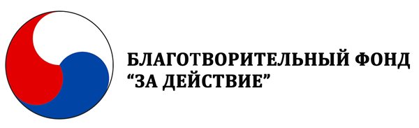 Первый Весенний Благотворительный базар "Мир. Семья. Неравнодушие" состоялся!