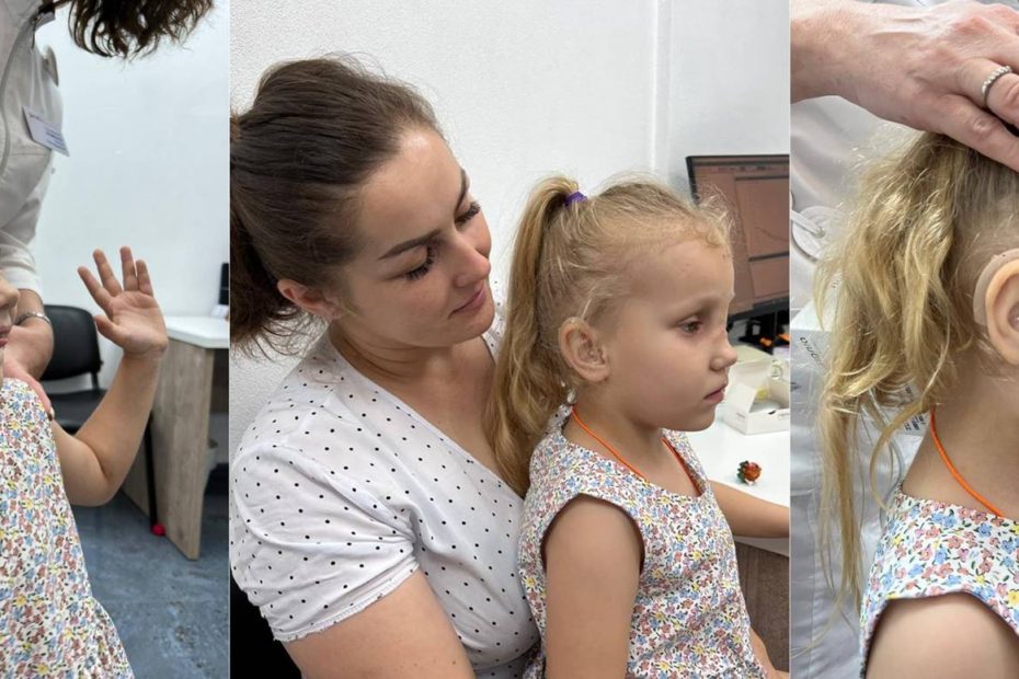 Дарина Лобода на слухопротезировании