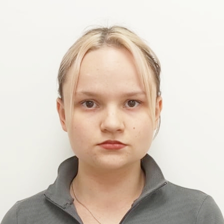 Тюмень