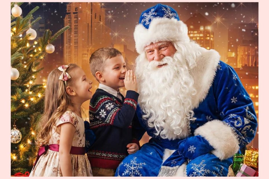 Подарите праздник особенным детям