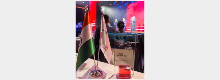 В Москве наградили экспертов