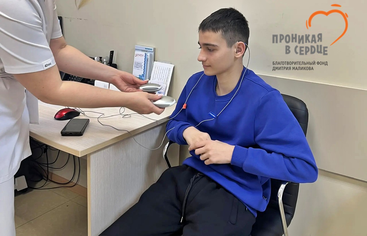 Василиос теперь слышит мир по-новому!