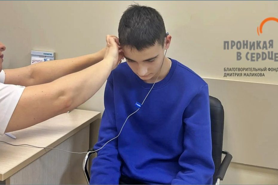 Василиос теперь слышит мир по-новому!