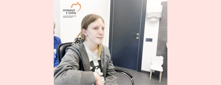 Чудеса возможны: Даша услышала мир Чудеса возможны: Даша услышала мир