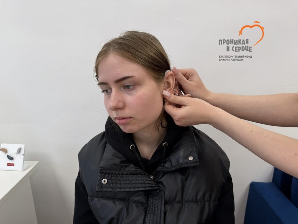 Целый мир звуков для Насти