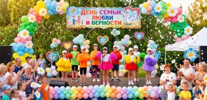 Сбор на подарки маленьким пациентам Центра детской психоневрологии Сбор на подарки маленьким пациентам Центра детской психоневрологии