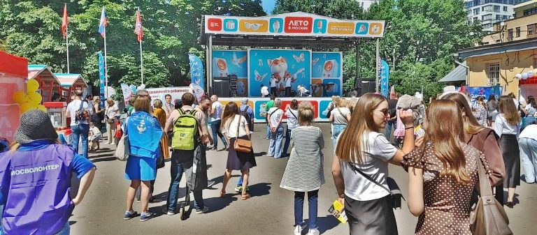 «Станция здоровья» в усадьбе Трубецких: праздник спорта, знаний и добрых дел «Станция здоровья» в усадьбе Трубецких: праздник спорта, знаний и добрых дел