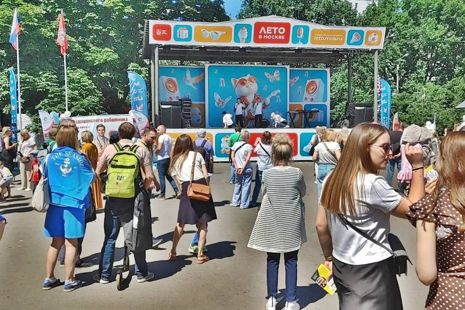 «Станция здоровья» в усадьбе Трубецких: праздник спорта, знаний и добрых дел