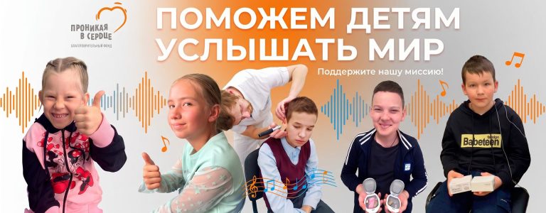 Главная