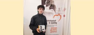 Шанс для Кирилла Шанс для Кирилла