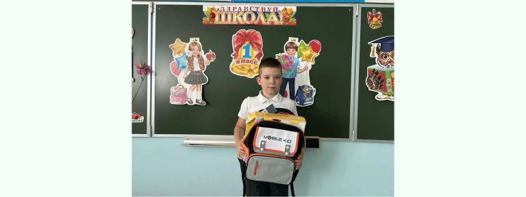 портфель добра