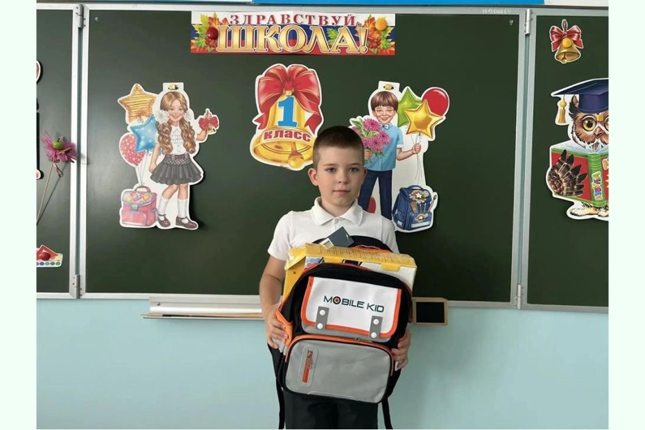 портфель добра